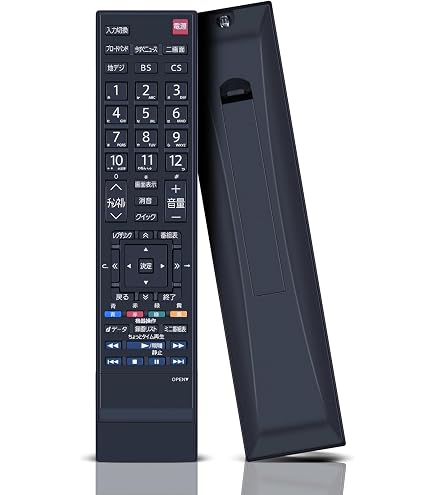 Amazon.co.jp: 東芝(TOSHIBA) 東芝 TOSHIBA 液晶テレビ用リモコン CT